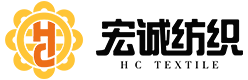 Koppelingen-Quanzhou Hongcheng Textile Co., Ltd.